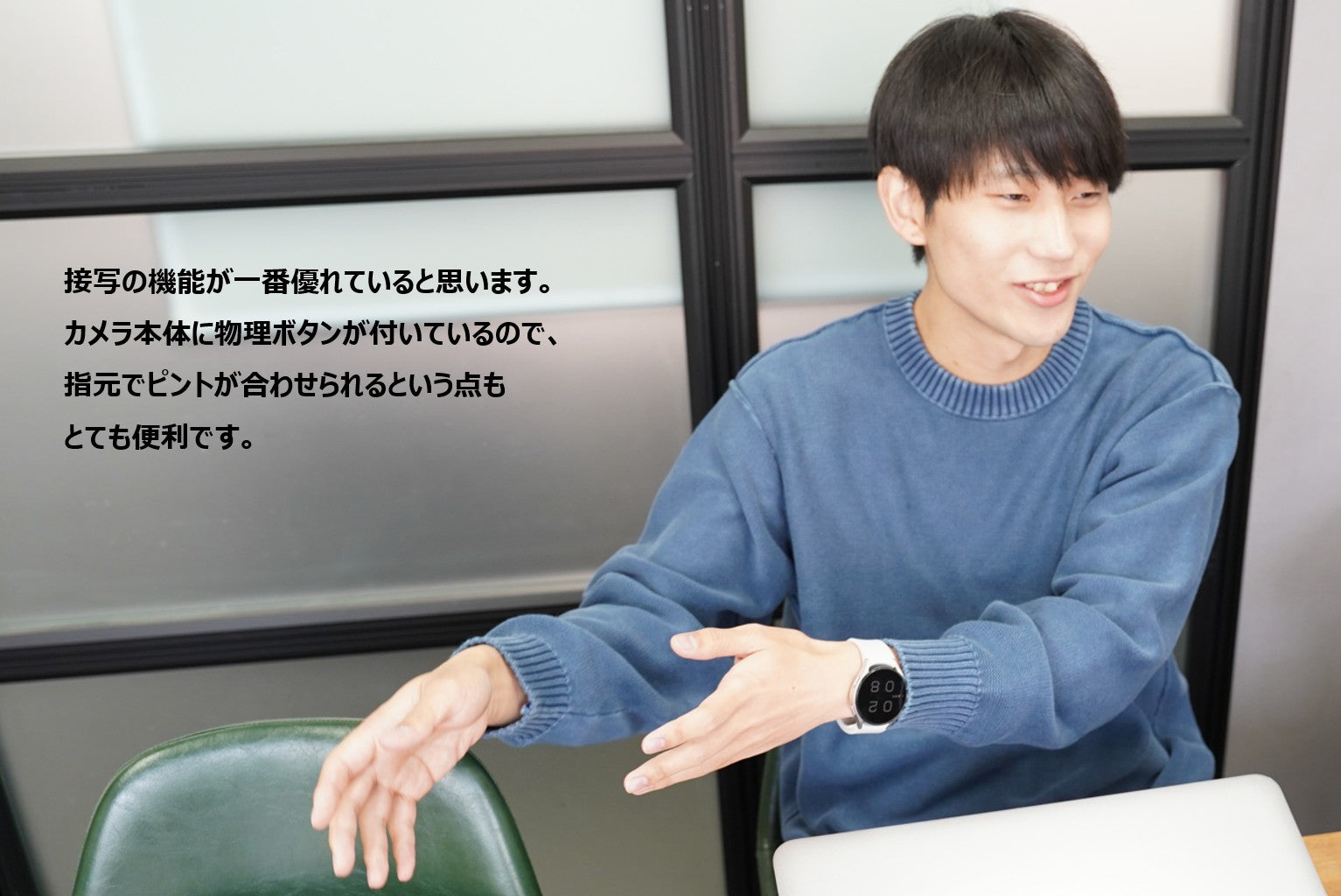 マクロ撮影で遠隔業務を効率化——StellarAxis株式会社 IPEVO P2V ULTRA 導入事例
