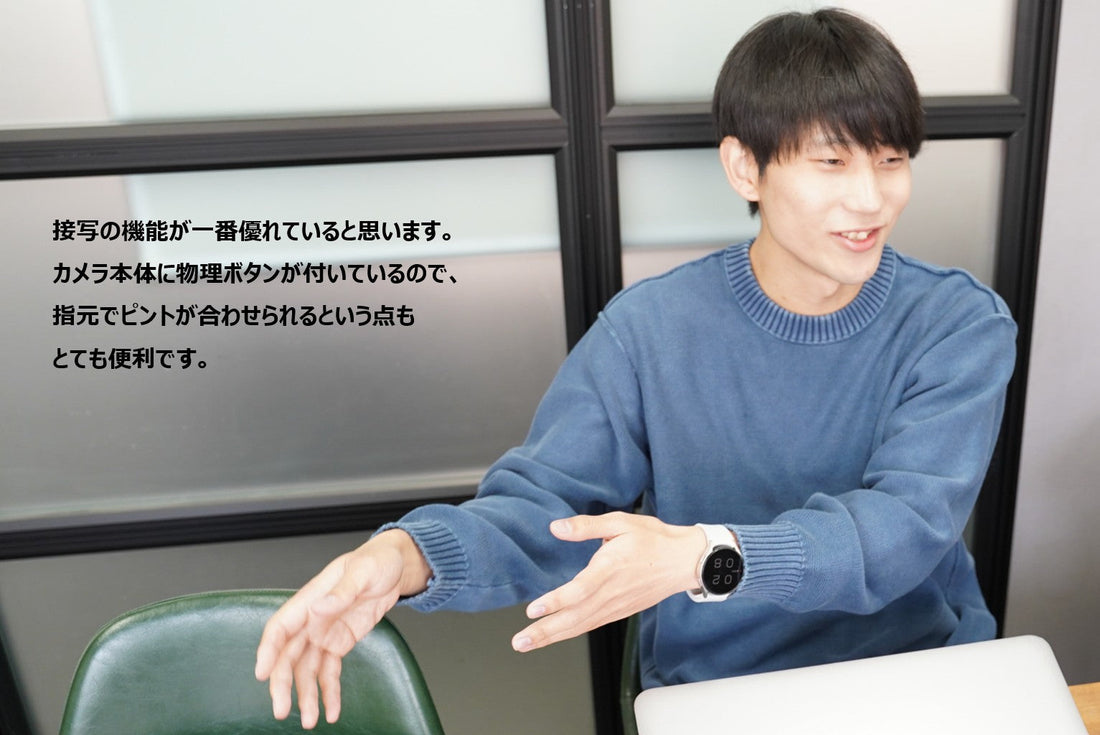 マクロ撮影で遠隔業務を効率化——StellarAxis株式会社 IPEVO P2V ULTRA 導入事例